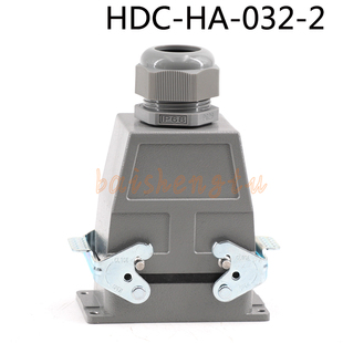 顶出 HDC 防水小型矩形航空插32芯 032F 032 重载连接器HA