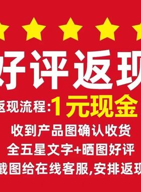 感谢您对本店的支持与信任,请收到给我们一份满分的评价哦 谢谢