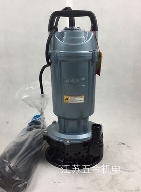 品牌大福QDX3-40-1100W1寸高扬程潜水泵电泵单相220v含热保护器