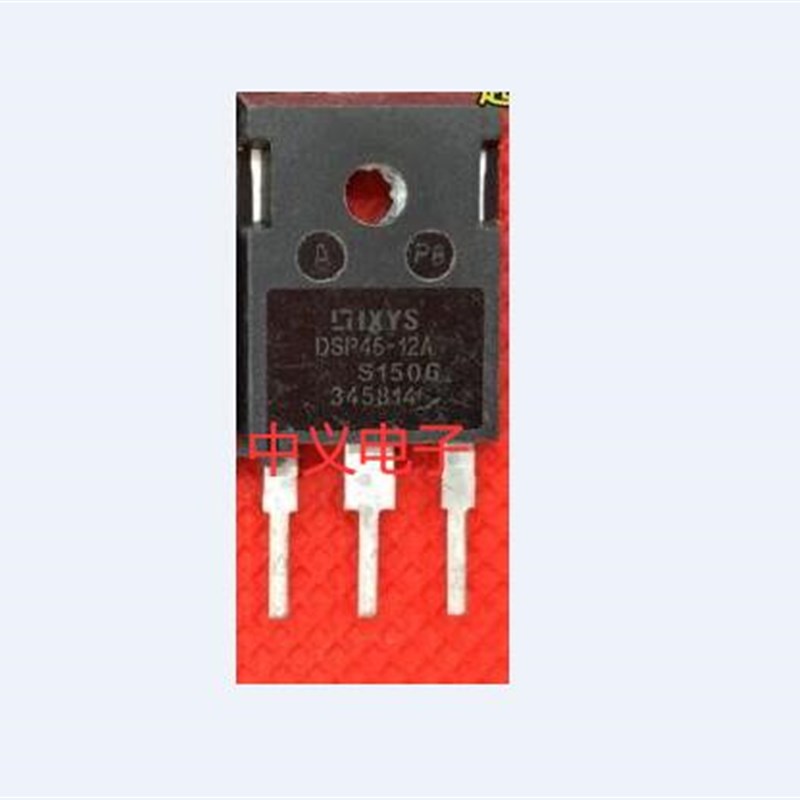 DSP45-12A 新能源充电机快恢复二极管进口拆机测量好