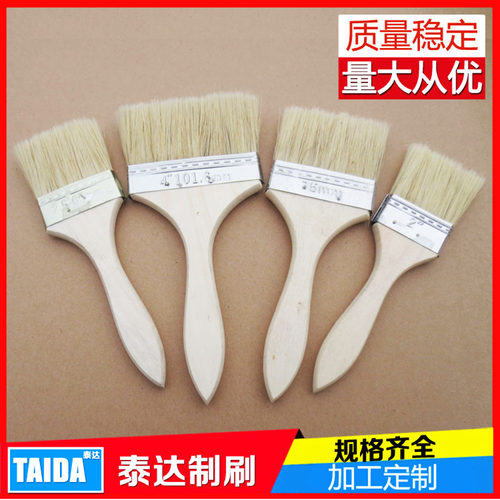 猪毛油漆刷子1.寸2寸3寸 4寸 6寸5寸8寸 纤维烧烤刷用包邮批 发