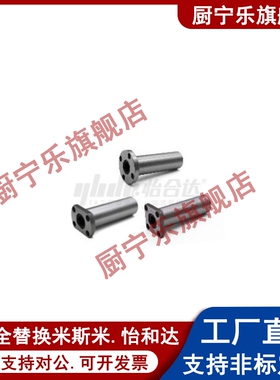 加长直线轴承LHKRL/LMR01/02/11/12/21/22-d10/12/16/20/25/30/40