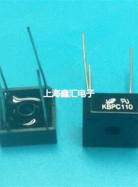 整流桥堆 针脚方桥 圆脚 KBPC110 全新