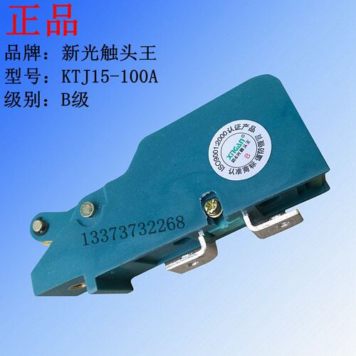 KTJ15系列凸轮控制器触点 KTJ15-100A触头高含银QT5联动台总成B级