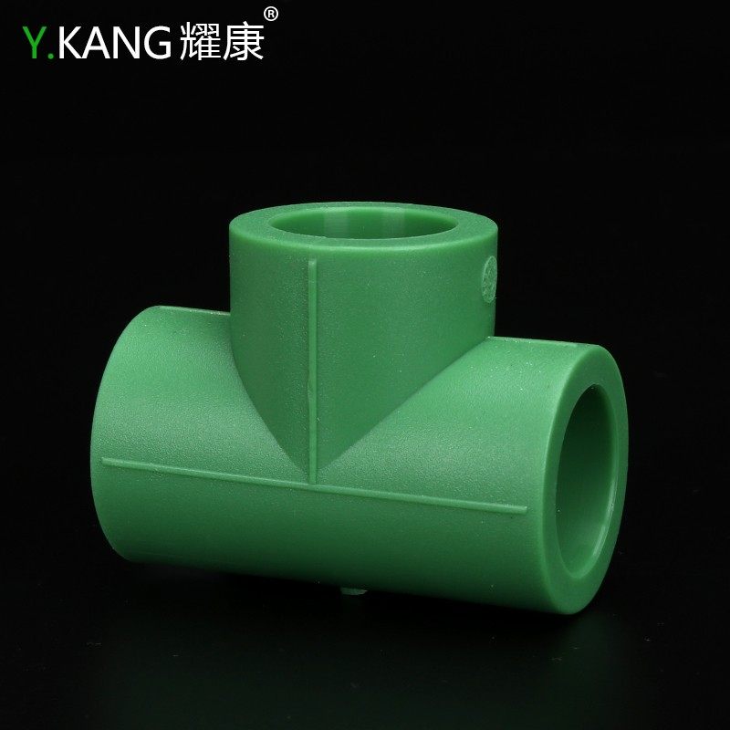 ppr绿色4分20 6分25 1寸PPR水管管件接头配件内外丝直接弯头三通,标准件/零部件/工业耗材,输送带/传送带,淘宝优惠券,粉丝福利购,淘宝优惠卷
