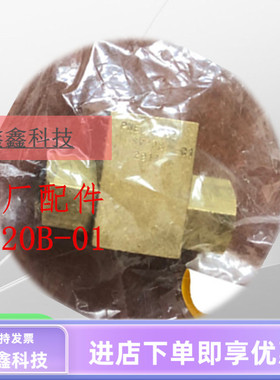 复盛止逆阀SY20B-01GD250登福回油单向止回阀1/4空压机全铜止回阀