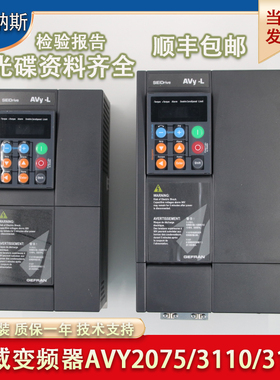 西威变频器电梯AVY3110-EBL BR4 KBL AC4-0 3150 2075KW4185 4220