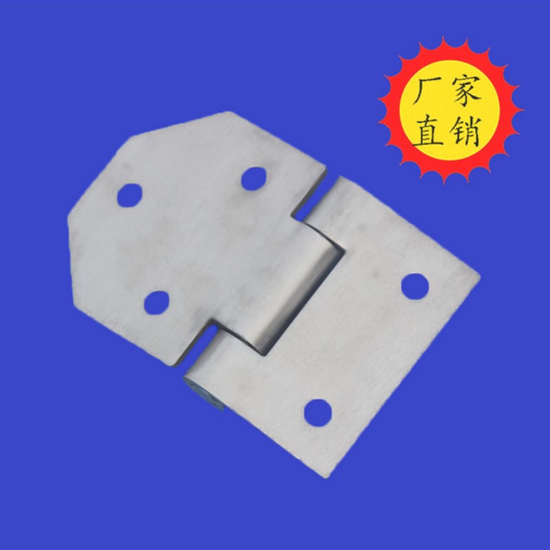 不锈钢铰链CL116-1铰链合页合页电柜门铰链