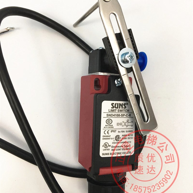 电梯配件行程开关限速器触发开关SND4108-SP-C-R手动复位