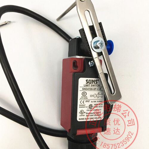 电梯配件行程开关限速器触发开关SND4108-SP-C-R手动复位