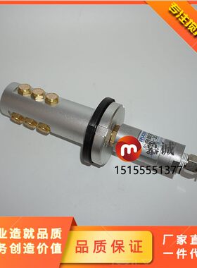 搅拌站水泥罐破拱水泥仓助流器/三一中联搅拌站配件/助流气棒