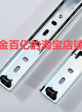 代替上隆抽屉滑轨DRS-L250 L300 L350 L400 L450 L500导轨柜台