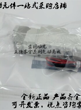 全新原装SY9520-5M/5MO/5MZ/5MD/5MZD/5MZE-C8/C10/C12电磁阀