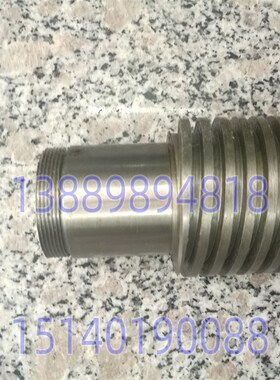 沈阳机床配件 CAK63135 数控刀架 SLD170-4 丝杠套 立轴 蜗杆