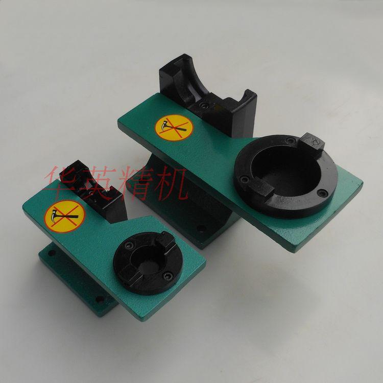 CNC数控刀柄锁刀座 拆刀座 加工中心刀柄座 BT30 BT40 BT50
