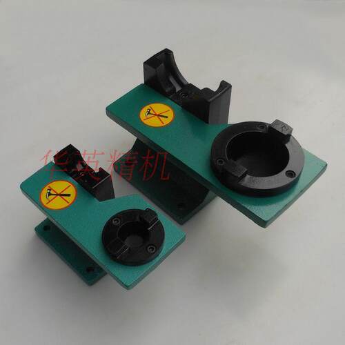 CNC数控刀柄锁刀座 拆刀座 加工中心刀柄座 BT30 BT40 BT50