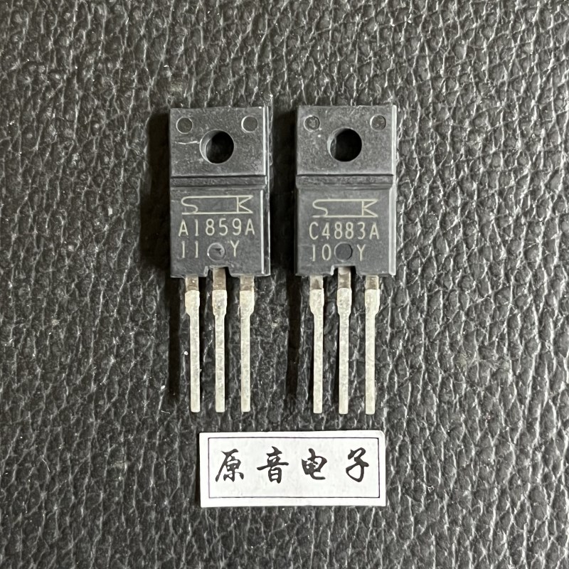 2SA1859 C4883日本原装SanKen对管(三垦)全新音响对管中功率对管