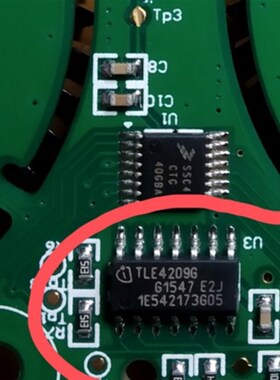 TLE4209G 宝骏730空调面板易损电源驱动IC芯片进口现货直拍