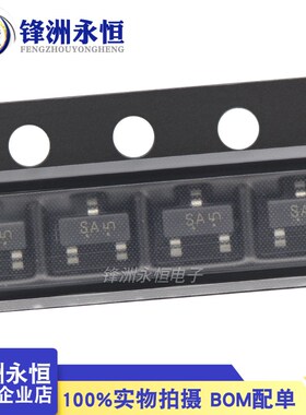 LBSS123LT1G 丝印SA BSS123 MOS管 贴片SOT-23 LRC原装