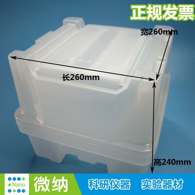 8英寸25片装硅片卡塞盒晶圆保存/存放晶硅晶舟晶元科研实验插片盒