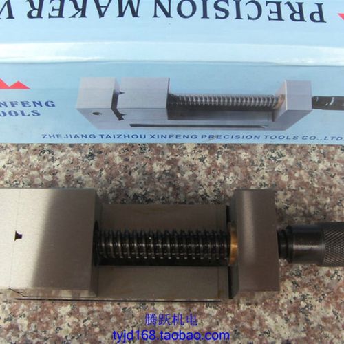 鑫峰精密手动磨床平口钳 直角虎钳2 2.5 3 3.5 4 5 6寸