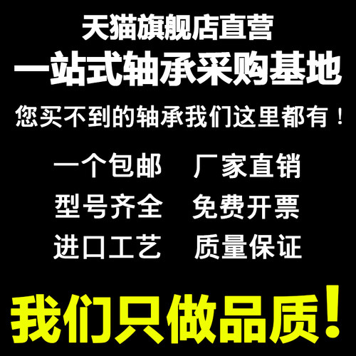 22x47x10 24x47x7 24x47x10 25x47x7 25x47x10 26x47x10骨架油封