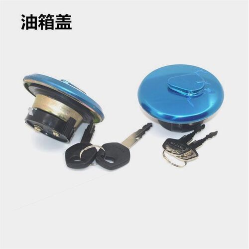 适用豪爵摩托车HJ125-8E-C-F-D铃木GN125F-2F GT QS油箱盖锁配件