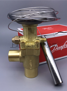 Danfoss丹佛斯膨胀阀TEZ55 067G3240/067G3241动力头感温包R407C