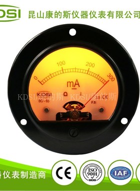 指针式圆形直流电流表BO-65 DC300mA 电压12V黄色背光表