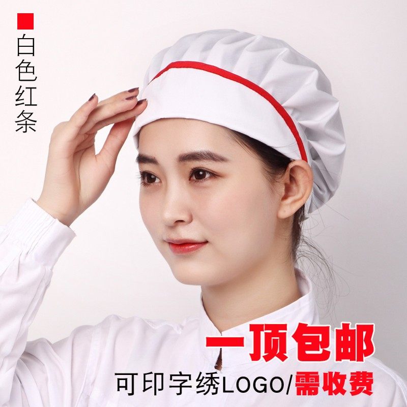 韩版褶皱卫生帽包邮系带子帽子餐饮女工厨房面点烘焙师工作帽