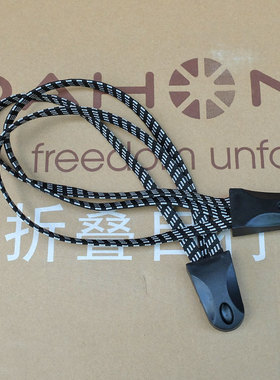 货架绳大行后货架专用绑带弹力绳皮筋绑绳SP8捆绑带P18KAA084