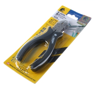 马牌N 斜口钳斜嘴偏口钳斜咀钳重型可剥线 205S日本进口电工日式