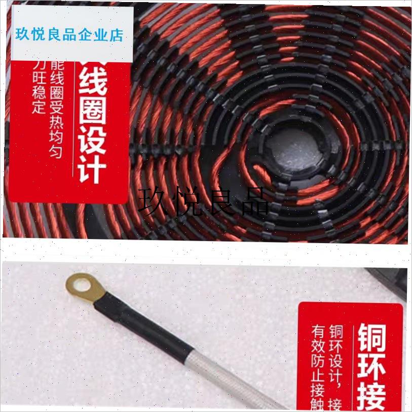 商用电磁炉线圈凹面对称孔距32CM加热盘铜盘5KQ-15KW发热线圈炉,