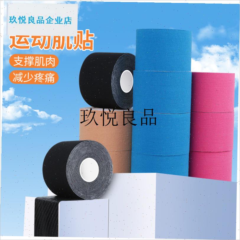 防手茧手套健身运动n防磨手保护缠带单杠引体向上防滑透气护手掌,