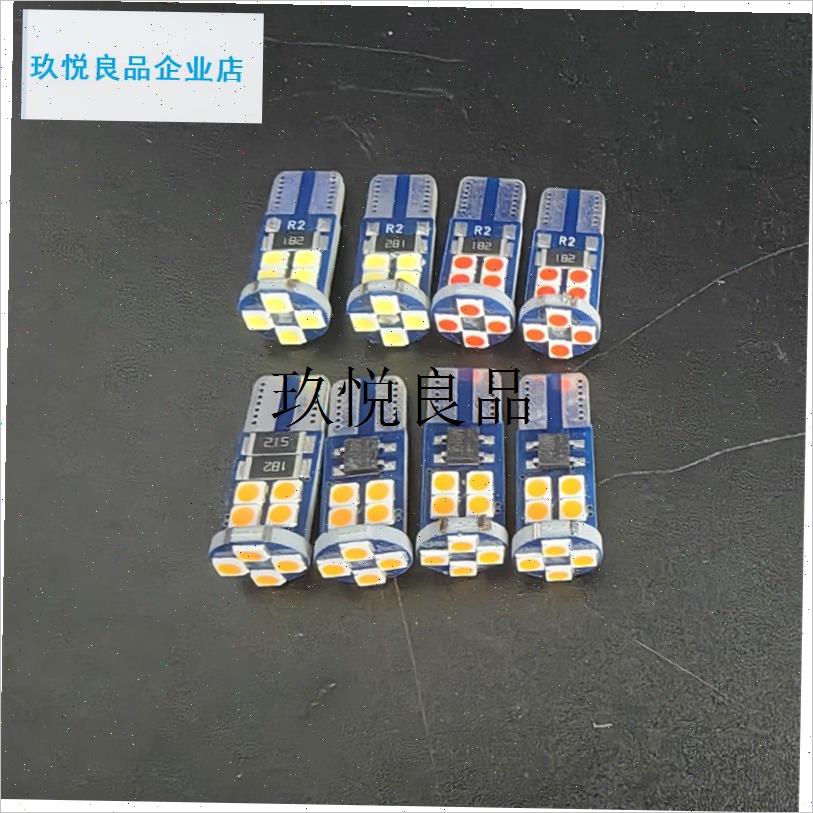 电动三轮车摩托车led插泡刹车灯转向灯尾灯行车灯X高亮灯泡包邮,