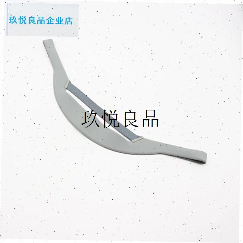 呼吸器机 DreamWpear梦鼻枕鼻罩头带 绑带 面罩固定配件头戴,