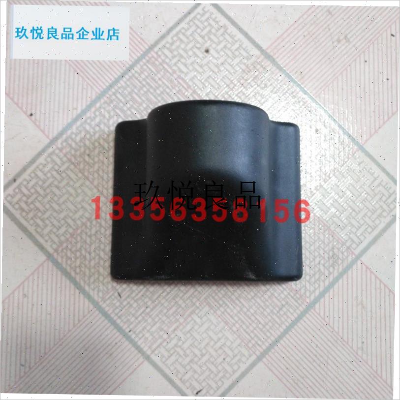 配件风顺1新款倒车镜支架风驰1B800 2000 新款倒车镜支架 护,