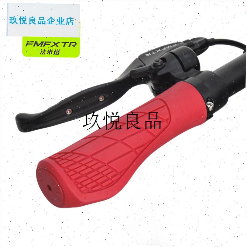 自行车把套山地车把手死飞锁死橡胶F车把防滑手把套折叠车骑行握,