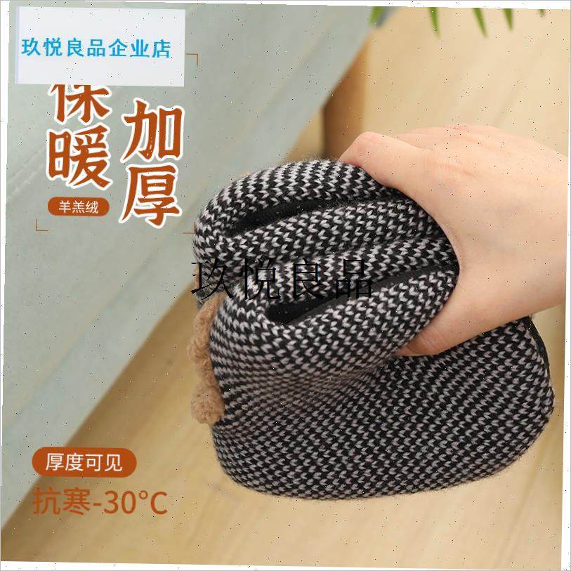 秋冬脚冷暖脚神器男士保暖地板袜加绒加厚M防滑袜套成人室内暖脚,