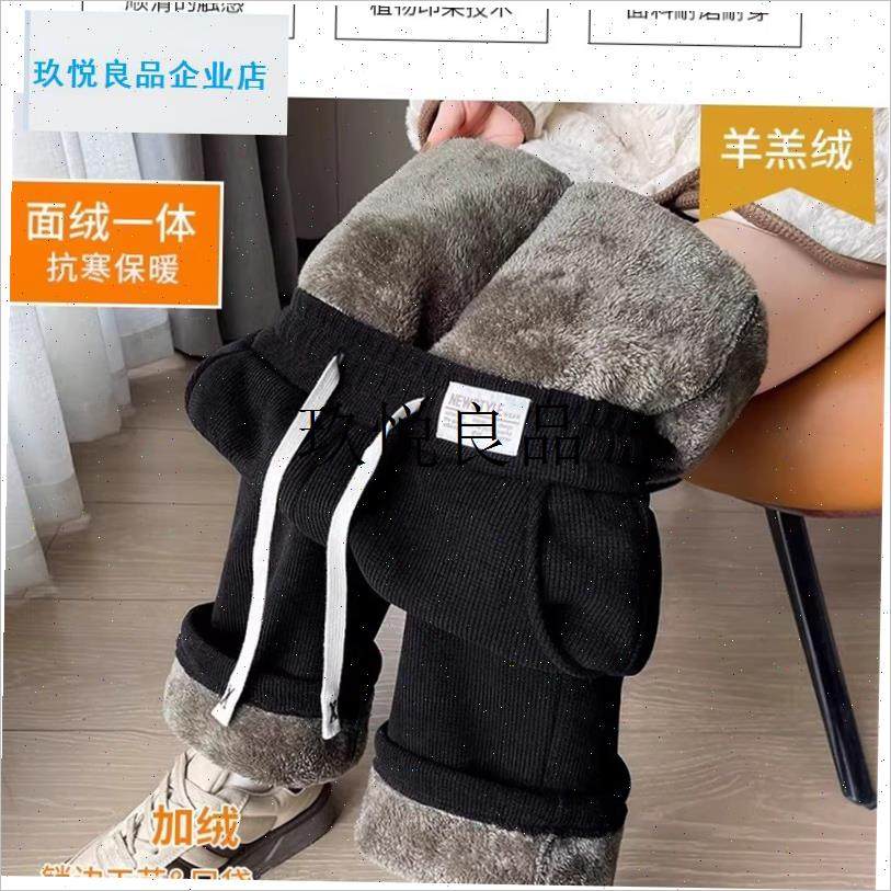 清仓捡漏雪尼尔阔腿裤子女外穿保暖加I绒加厚灯芯条绒窄版直筒女,