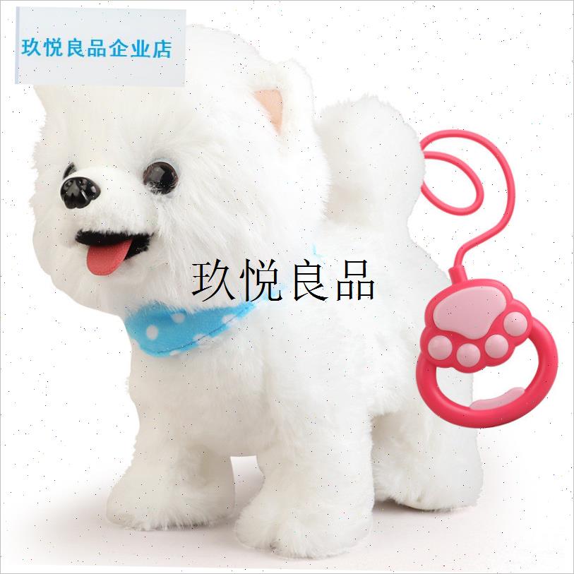 复读舔舔汪舔舌头汪汪叫玩偶w电动玩具小狗舔舔汪狗智能宠物狗喝,