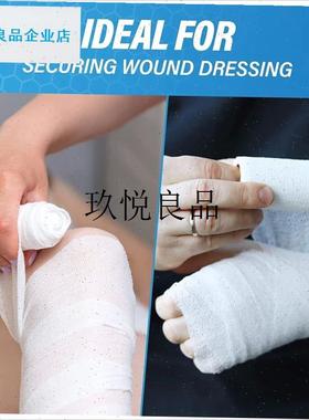 1/5/10 Rolls Absorbent Gauze Cotton Bandage RollV Wound Hem,