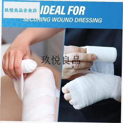 1/5/10 Rolls Absorbent Gauze Cotton Bandage RollV Wound Hem,