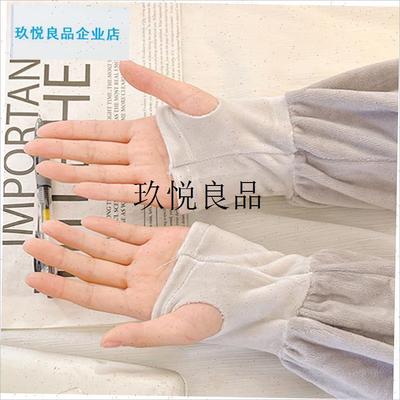儿童袖套女款手套套袖二合一防脏防G污秋冬羽绒服加长护袖耐磨袖,
