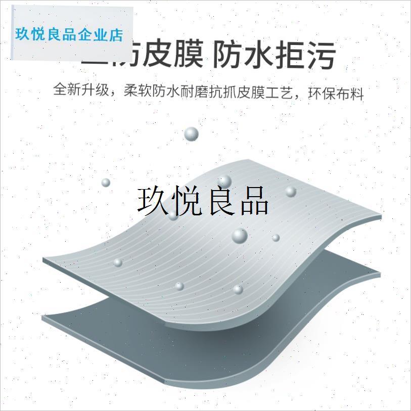 狗狗坐车神器宠物车载垫前排座椅坐垫副驾驶车T用防抓防脏隔离车,