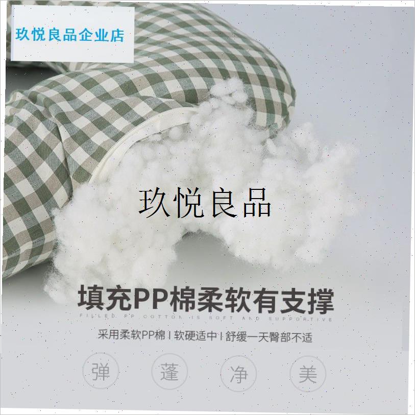 卧床老人免充气防压疮褥疮垫尾椎骨屁股J胯骨坐垫瘫痪病人护理用,