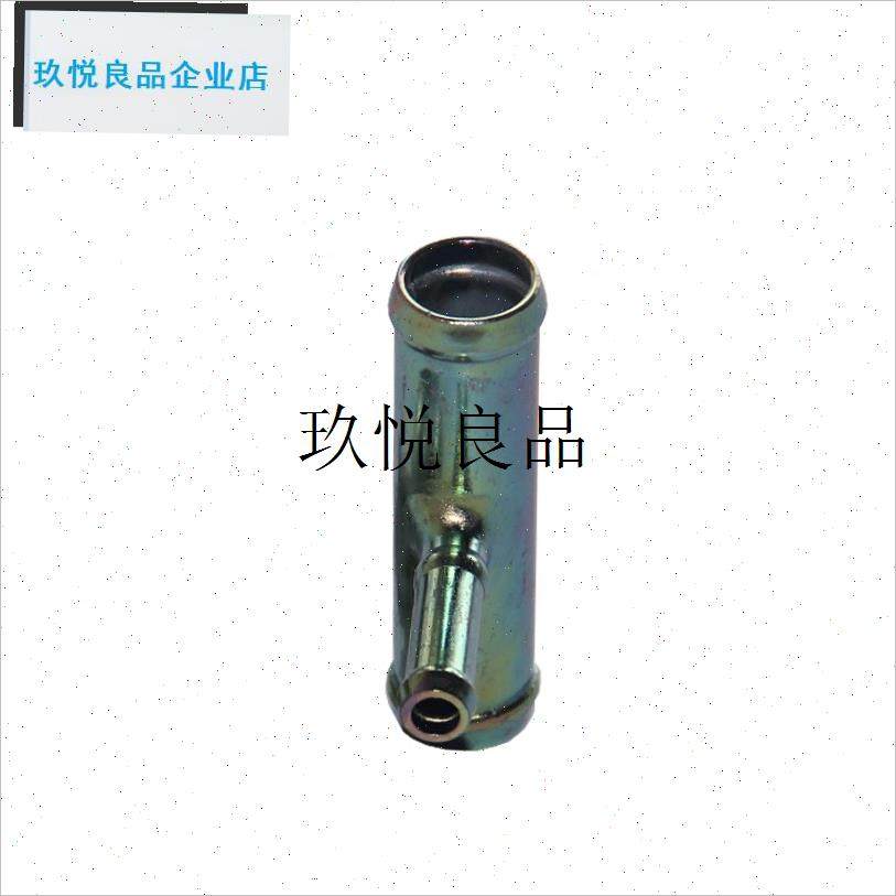 铃木雨燕1.5天语SX4尚悦锐骑酷锐暖气接头O三通接头暖风排气铁水,