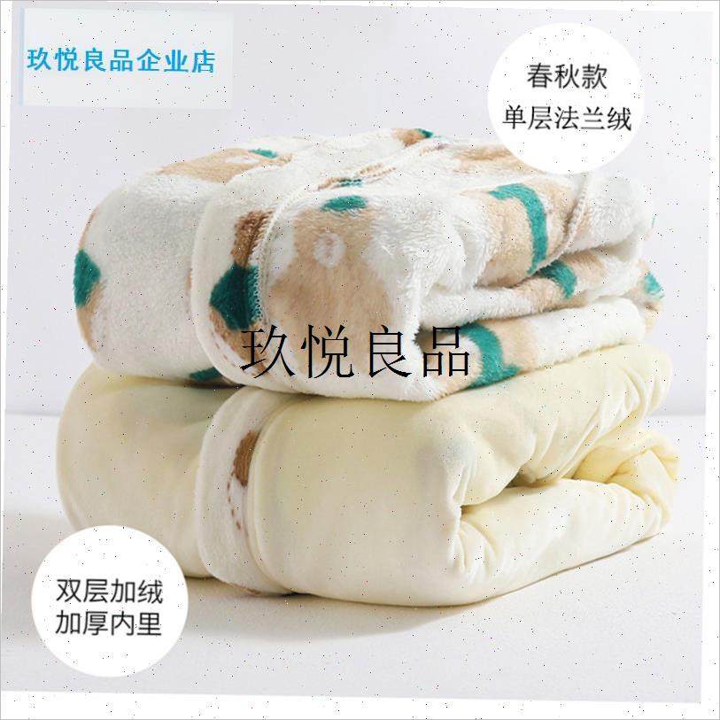 婴儿睡袋防踢被睡衣秋冬s加厚法兰绒连体珊瑚绒宝宝分腿儿童家居,