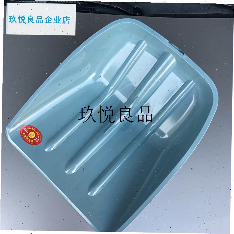 超强特硬钢化塑料锹钢化塑料铲雪铲F粮食铲农用铲环卫锹铲养殖用,