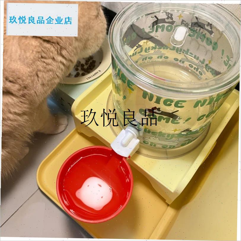 DIY宠物e饮水机不插电猫咪狗狗自动饮水器大容量玻璃桶宠物喂水,